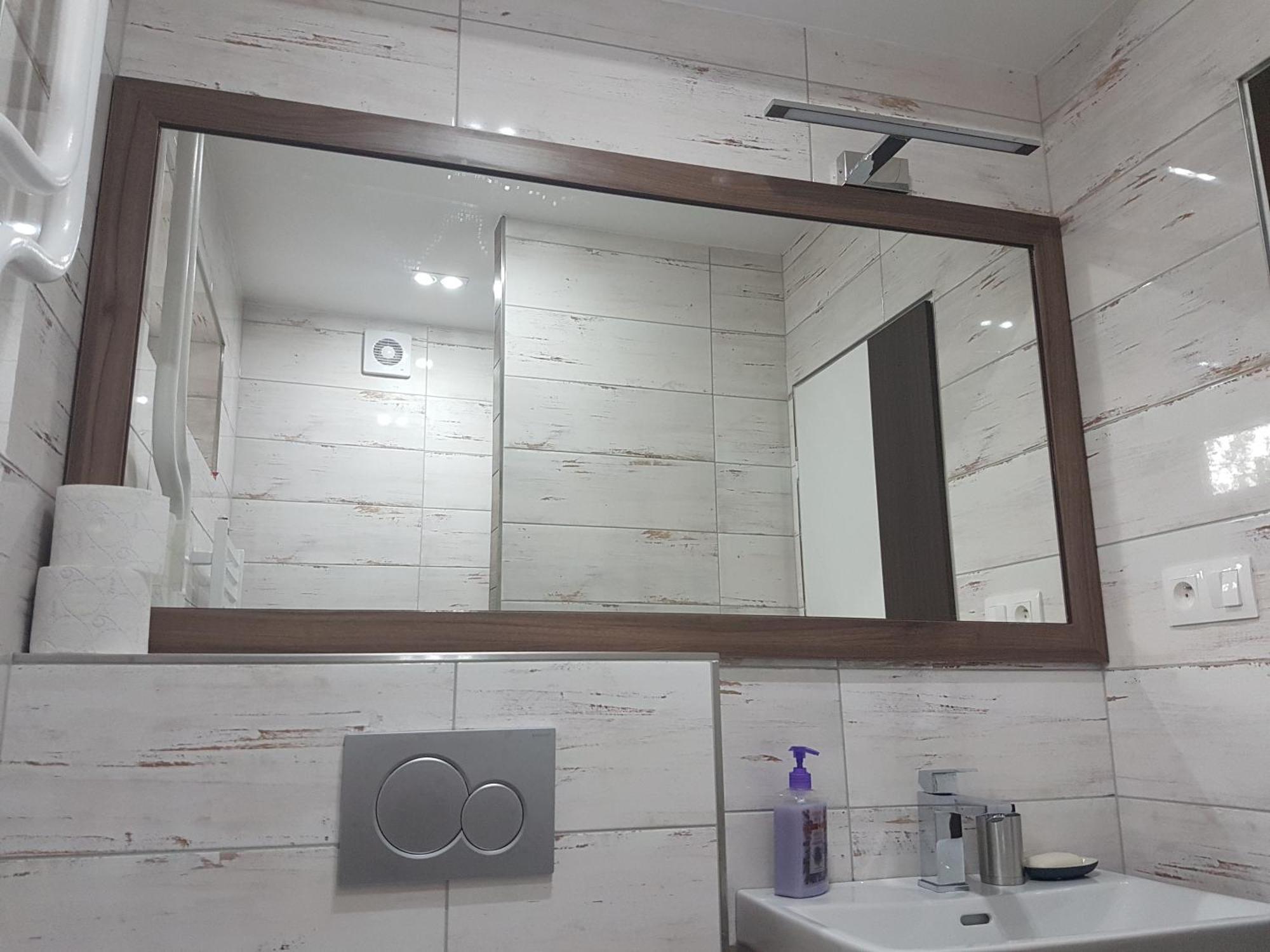 Apartmany U Skanzenu Rožnov pod Radhoštěm Pokój zdjęcie
